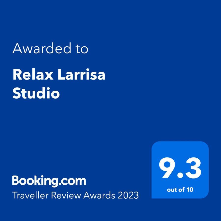 Relax Larrisa Studio Приморсько Екстер'єр фото